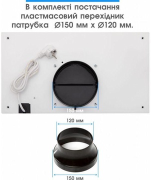 Eleyus GEMINI 1200 LED 52 WH