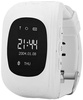 Smart Baby W5 (Q50) (GW300) GPS Smart Tracking Watch White
