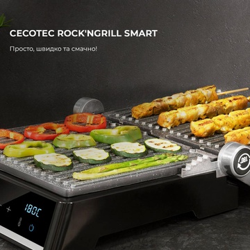 CECOTEC Rock'nGrill Smart (03067)