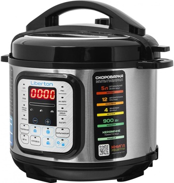 Liberton LPC-4500