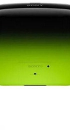 Sony DualSense Remix Green (1000048532)