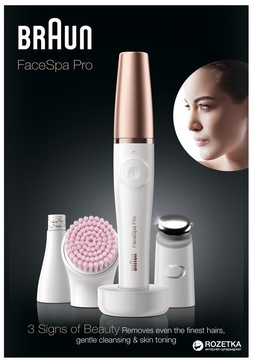 Braun FaceSpa Pro 912
