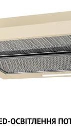 Perfelli TL 6316 IV 700 LED