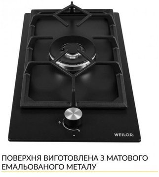 Weilor GM W 314 BL