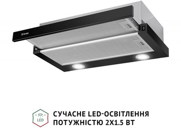 Perfelli TL 602 BL LED