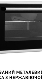 Perfelli CLASSIC 37 WHITE