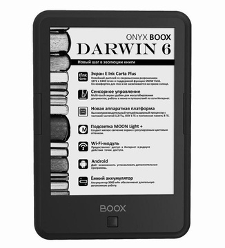 ONYX BOOX Darwin 6 Black