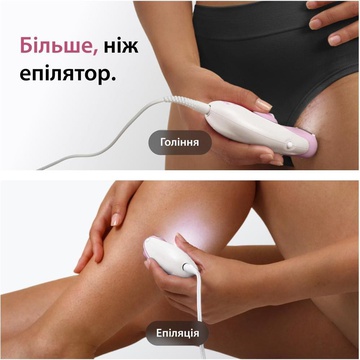 Braun Silk-epil 3 SE 3-033