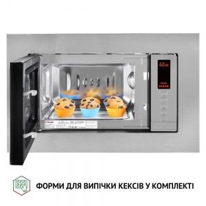 Perfelli BM 202 BIX
