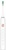 SOOCAS Sonic Electric Toothbrush X3U White