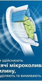 Philips Sonicare ProtectiveClean 5100 HX6857/28