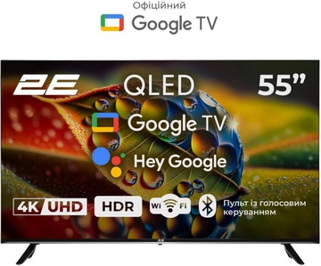 2E 2E-55A77Q