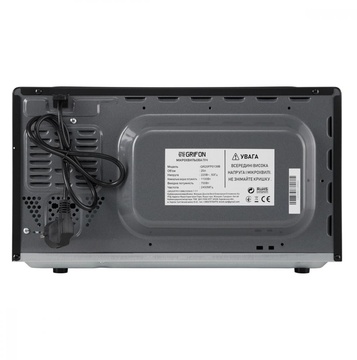 Grifon GR20FP0139B