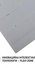 Perfelli HI 674 GR