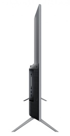 Kivi 43U700GU