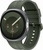 Samsung Galaxy Watch9 Silver Bluetooth 44mm  Sport Band Olive M/L (SM-L350NZSA)