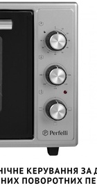 Perfelli CLASSIC 48 GREY