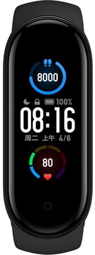 Xiaomi Mi Smart Band 5 Black CN