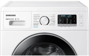 Samsung WW70A5S20KE