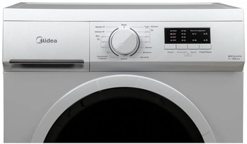 Midea MFE 70-U1210