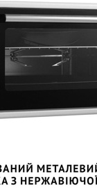 Perfelli MIRAGE 48 WHITE