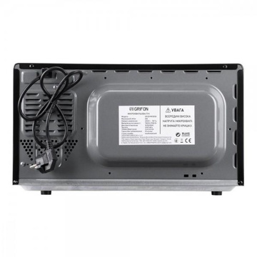 Grifon GR20FM0105B