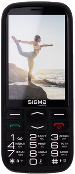 Sigma mobile Comfort 50 OPTIMA Black