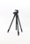 Slik Pro AL-323 HD II