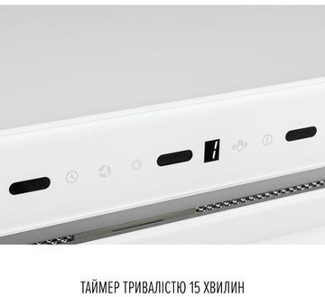 Perfelli VISION 9 BIANCO SILENZIO