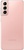 Samsung Galaxy S21 8/256GB Phantom Pink (SM-G991BZIGSEK)