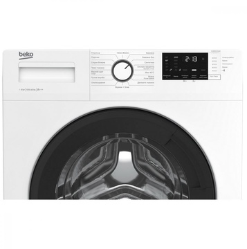 Beko WUE6512SXAW