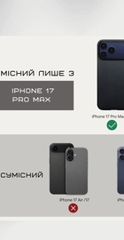 Pitaka Ultra-Slim Case для iPhone 17 Pro Max Twill Black/Gray (KI1701BPM)
