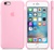 Apple iPhone 6s Silicone Case Light Pink (MM622)