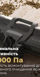 AENO SC2 (ASC0002)