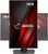 Asus 27" (PG27AQ)