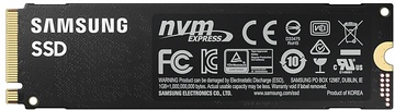 Samsung 980 PRO 1 TB (MZ-V8P1T0BW)