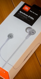 JBL Synchros S100a White