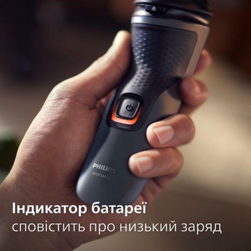Philips Shaver Series 1000 S1142/00