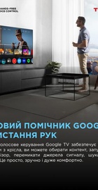TCL 85X11K