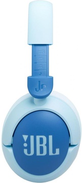 JBL Junior 470NC Blue (JBLJR470NCBLU)