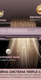 Dreame Aero Straight Pro Rosy Purple (AMS02A-RP)