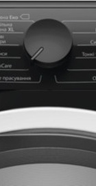 Electrolux EW6D99BGU