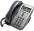 Cisco 7911G (CP-7911G=)