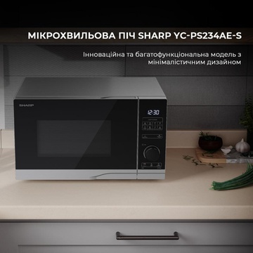 Sharp YC-PS234AE-S