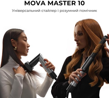 MOVA Master 10 Lunar Silver (AMMA10 Lunar Silver)