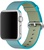 Apple Woven Nylon for Watch 42mm/44mm/45mm/46mm/49mm Scuba Blue (MM9X2)