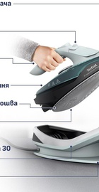 Tefal Freemove Power FV6670E0