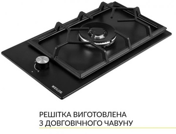 Weilor GM W 314 BL