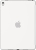 Apple iPad Pro 9.7 Silicone Case