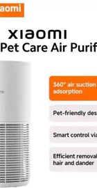 Xiaomi Smart Pet Care Air Purifier